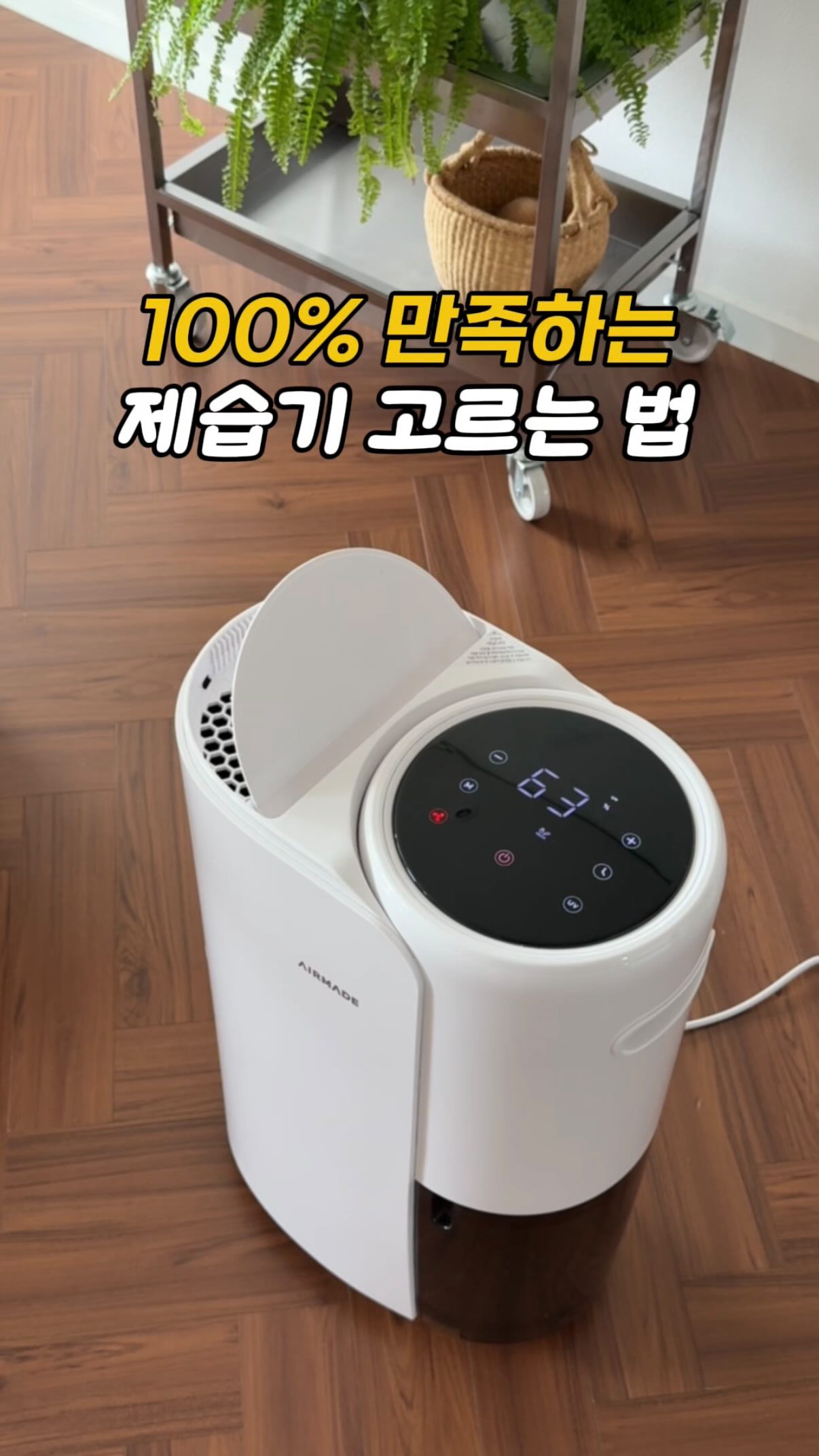 실리콘 칫솔