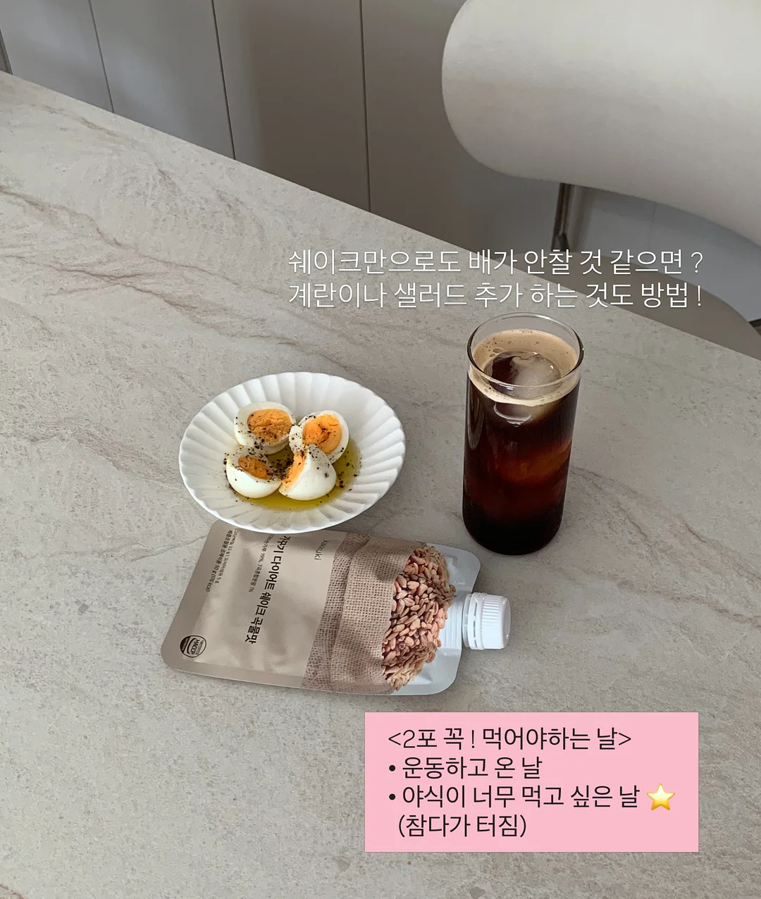 도이수납함 일본제 양말 정리컵 조합 11