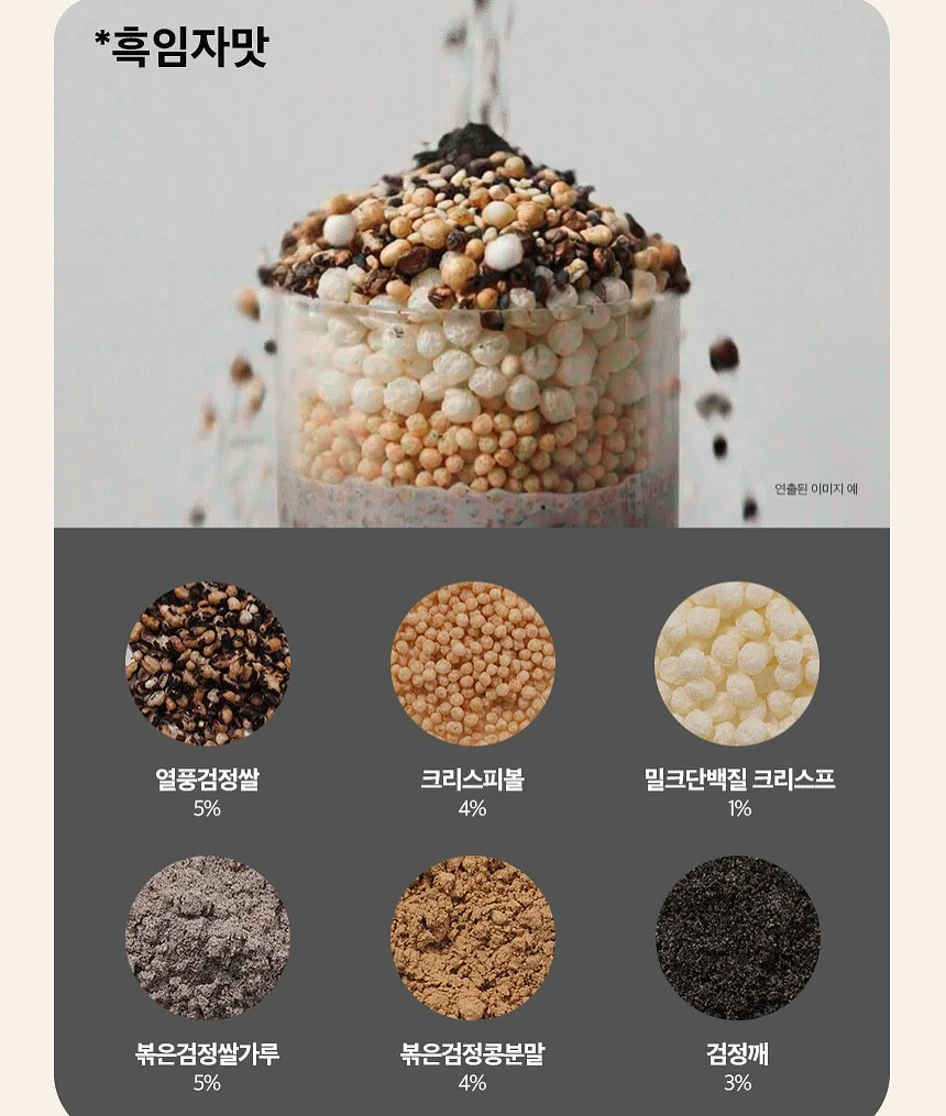 도이수납함 일본제 양말 정리컵 조합 15
