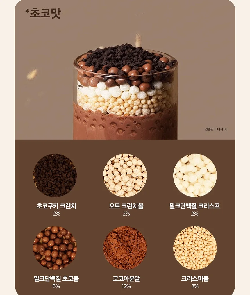 도이수납함 일본제 양말 정리컵 조합 16