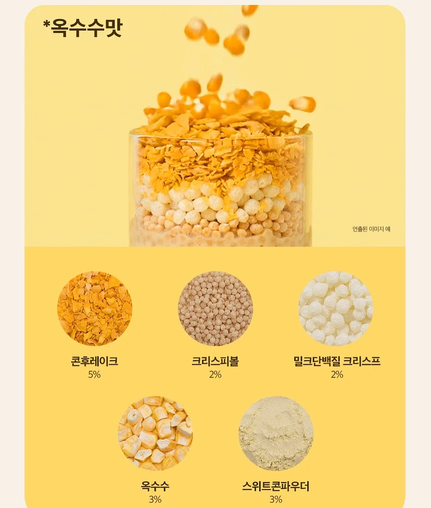 도이수납함 일본제 양말 정리컵 조합 17