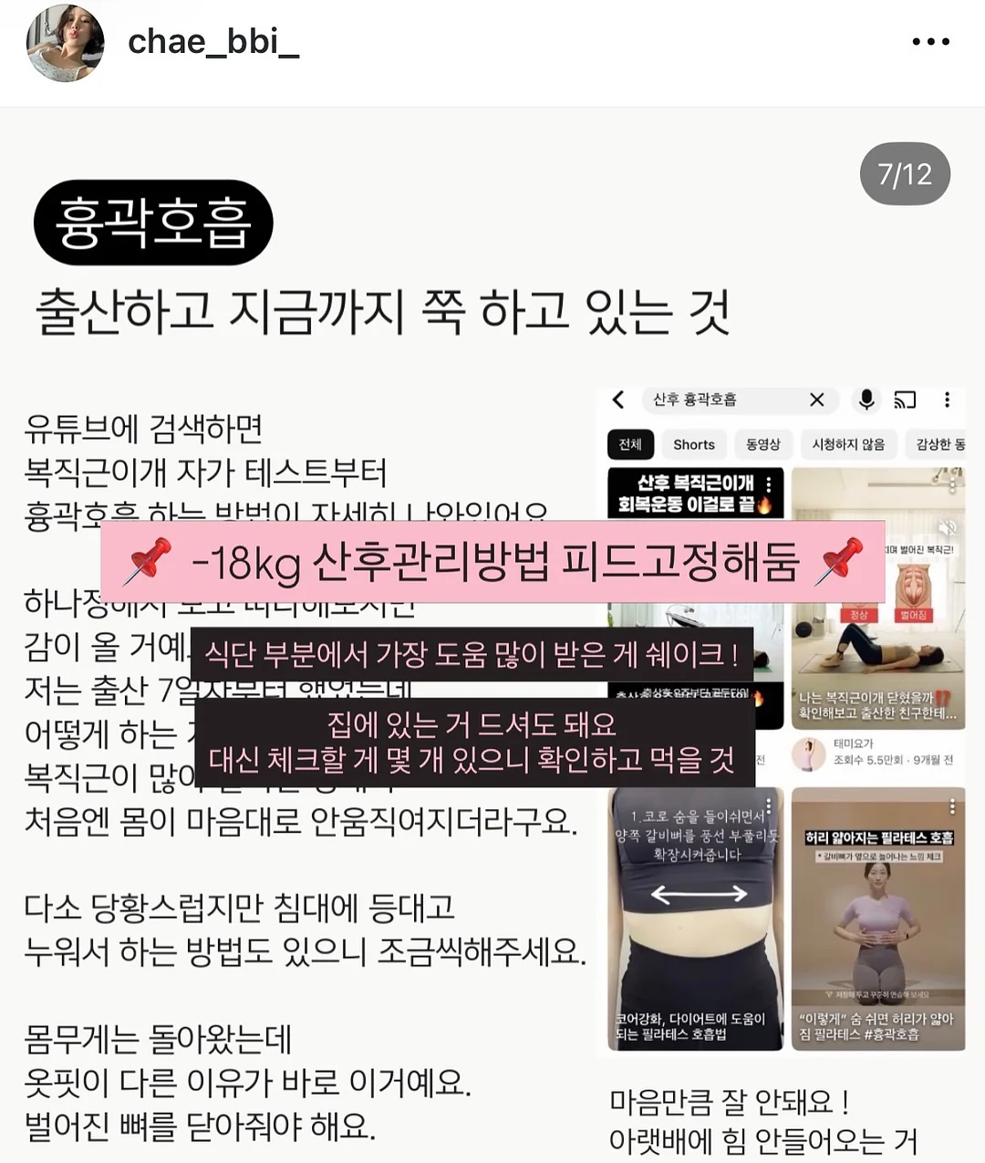 도이수납함 일본제 양말 정리컵 조합 3