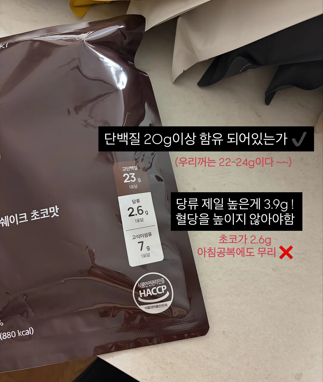 도이수납함 일본제 양말 정리컵 조합 4