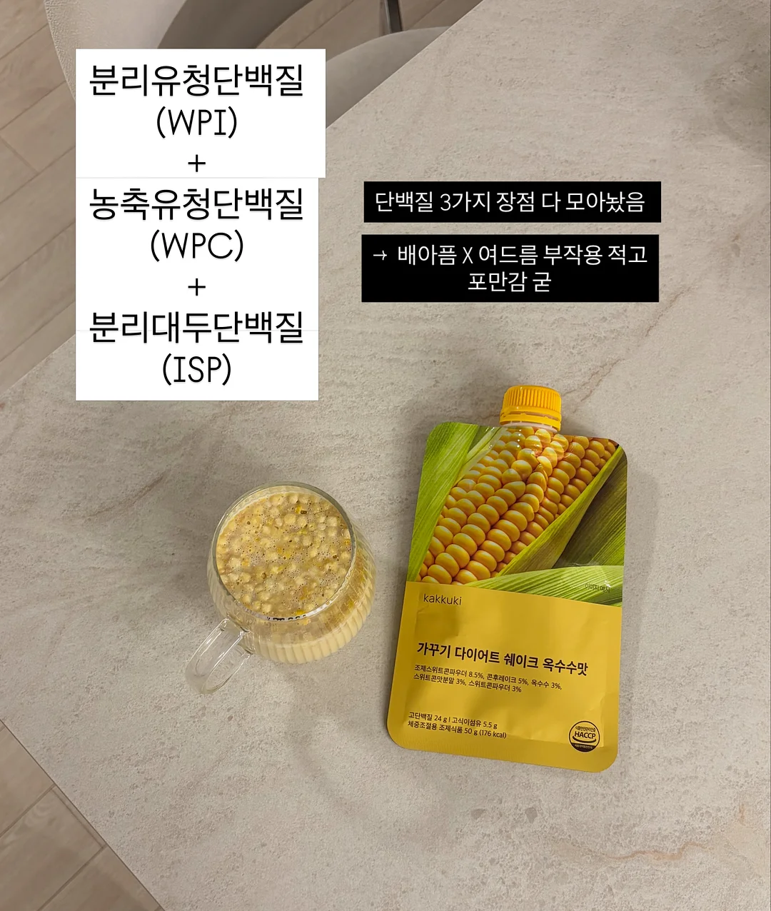 도이수납함 일본제 양말 정리컵 조합 9