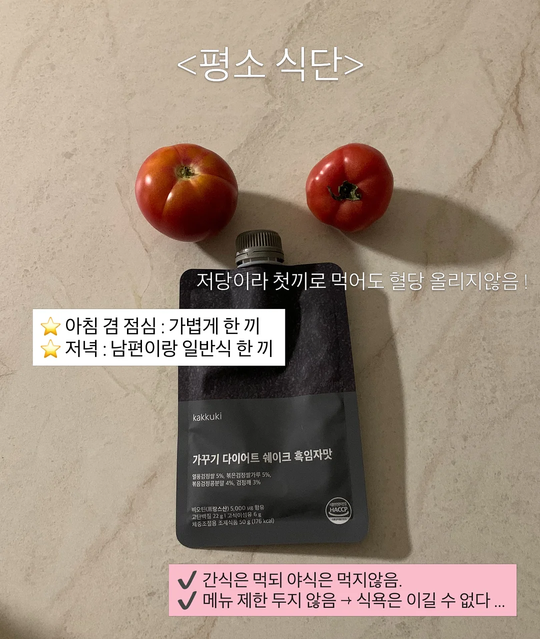 도이수납함 일본제 양말 정리컵 조합 10