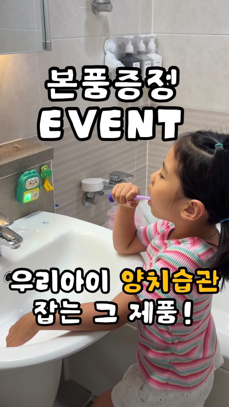 연애 파티