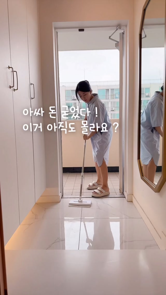 수제 선물세트