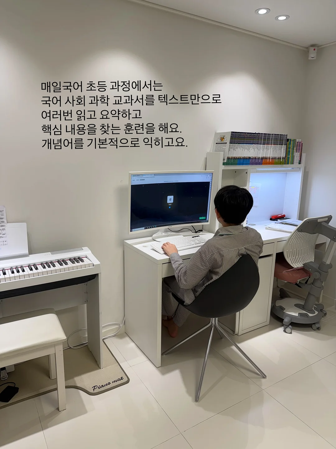 프린팅 아이템 1