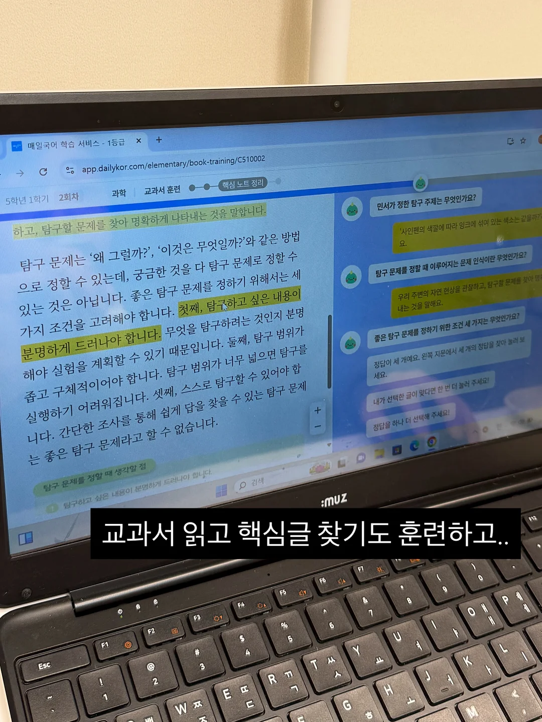 프린팅 아이템 11