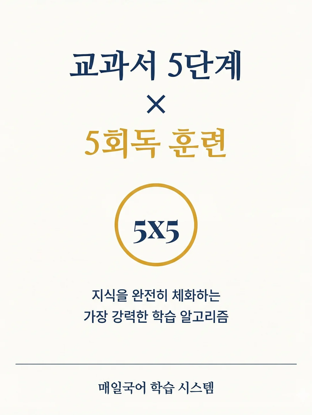 프린팅 아이템 13