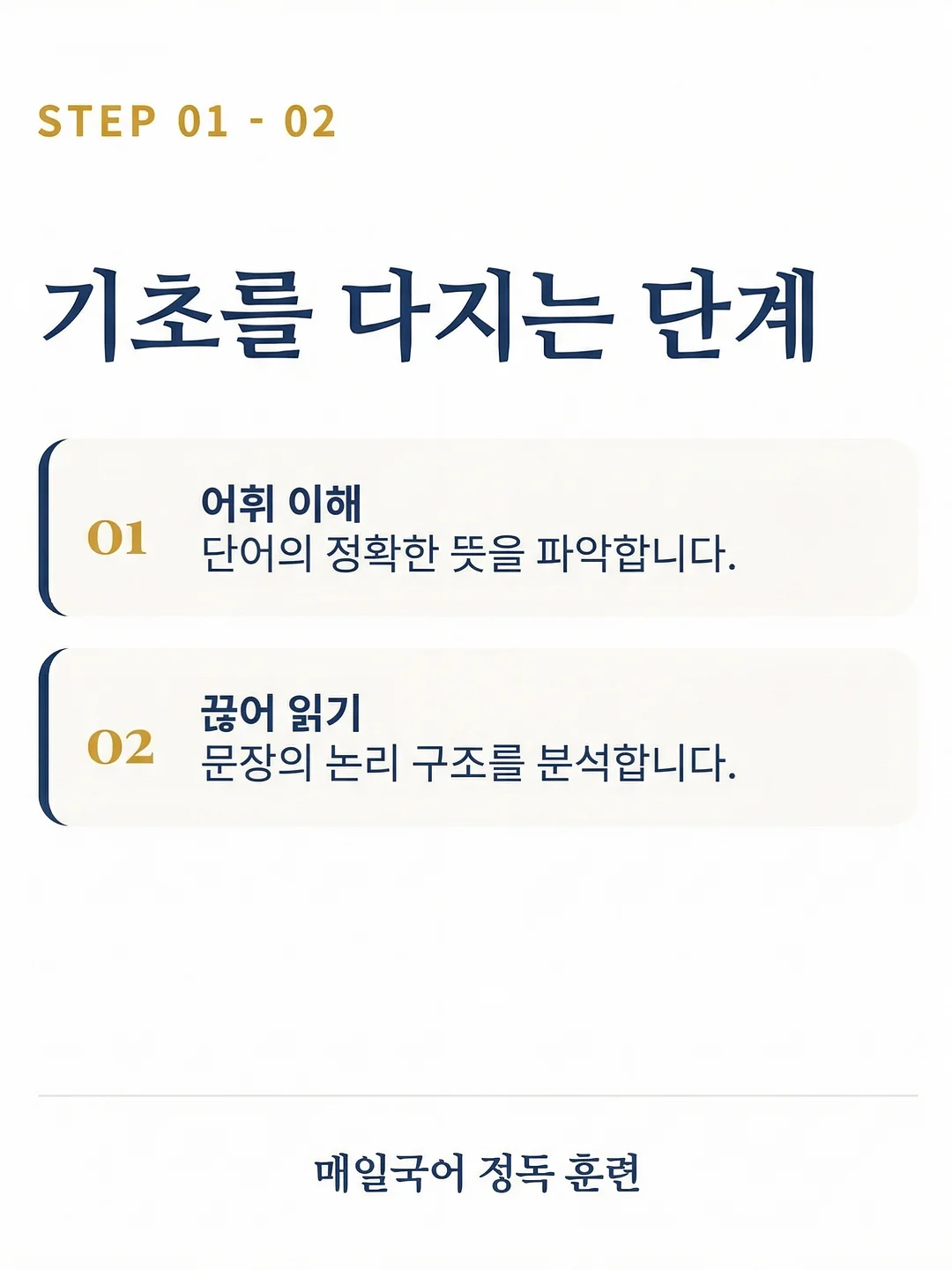 프린팅 아이템 14