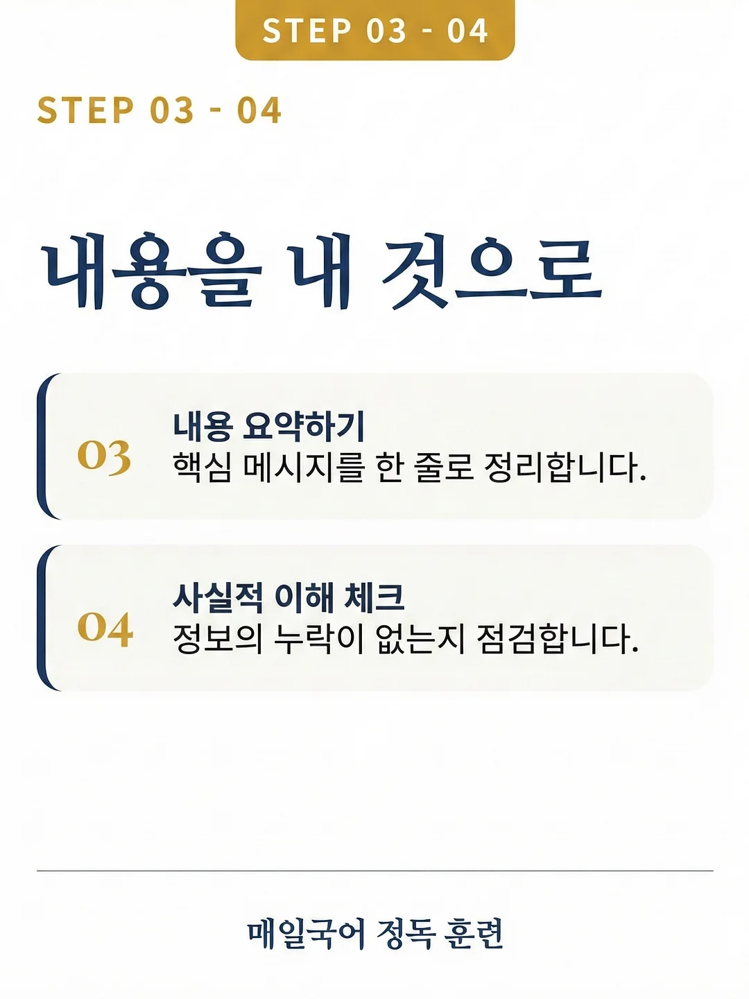 프린팅 아이템 15