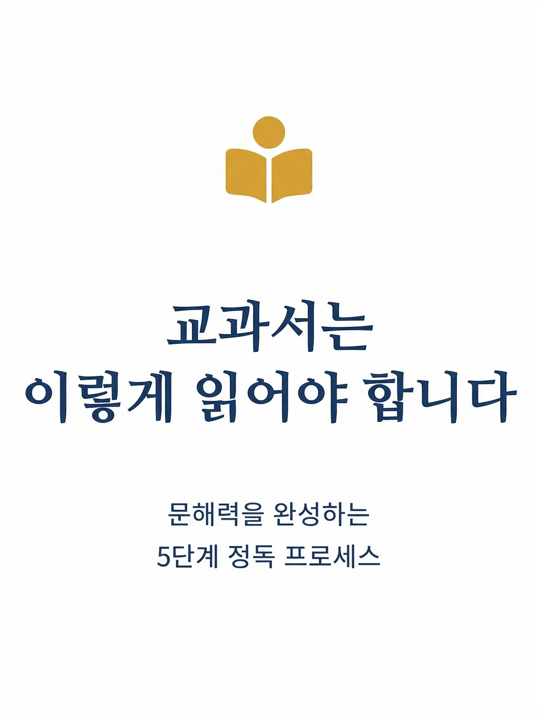 프린팅 아이템 16
