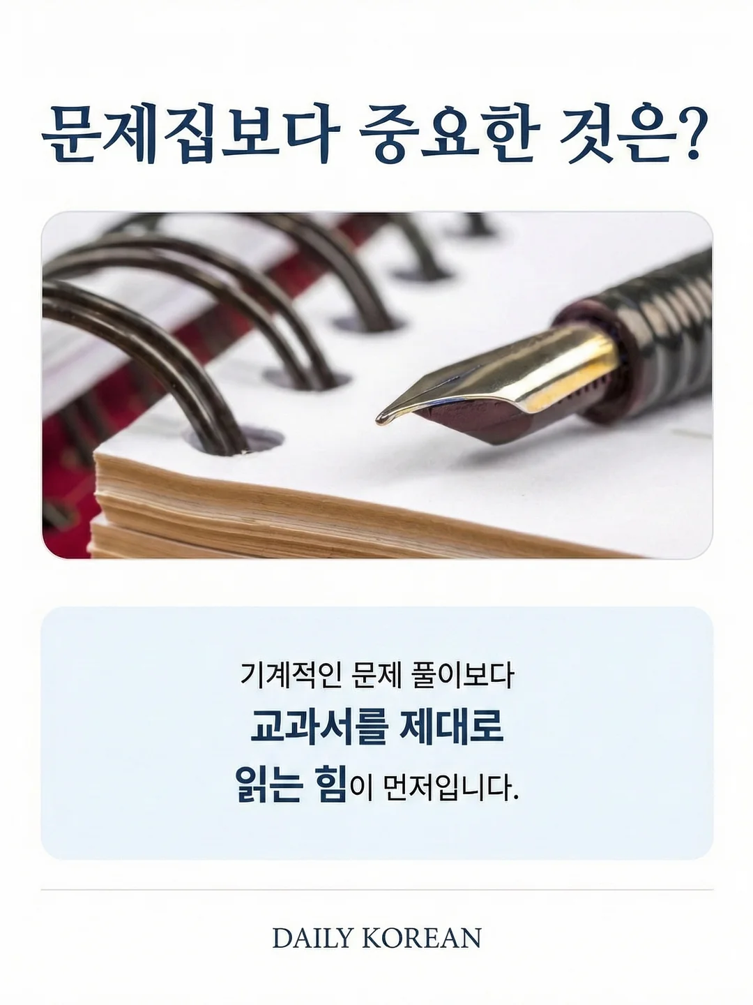 프린팅 아이템 17