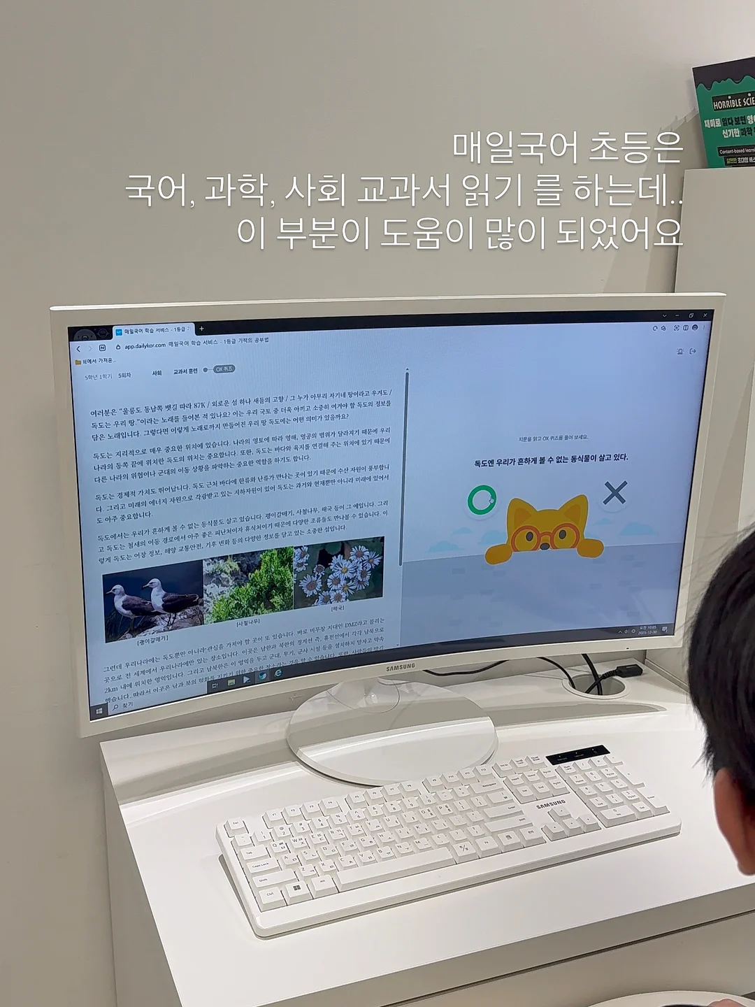 프린팅 아이템 2