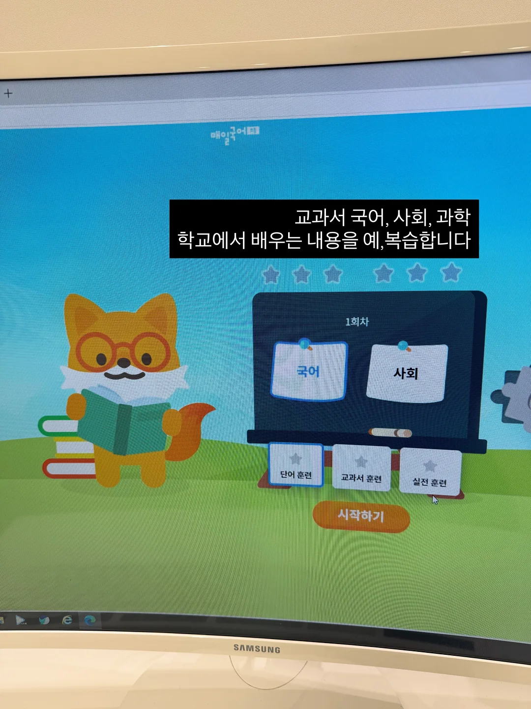 프린팅 아이템 3