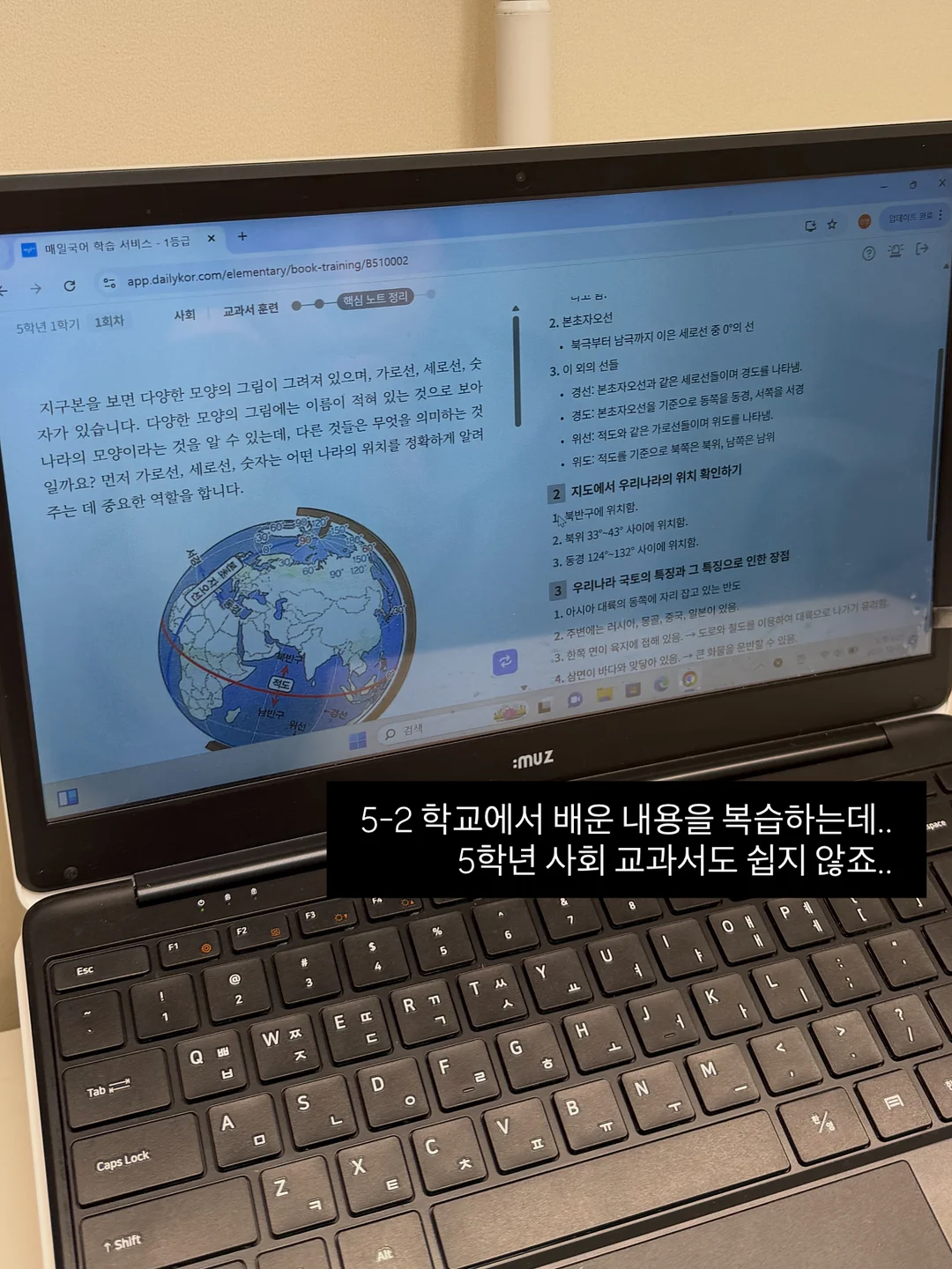 프린팅 아이템 6