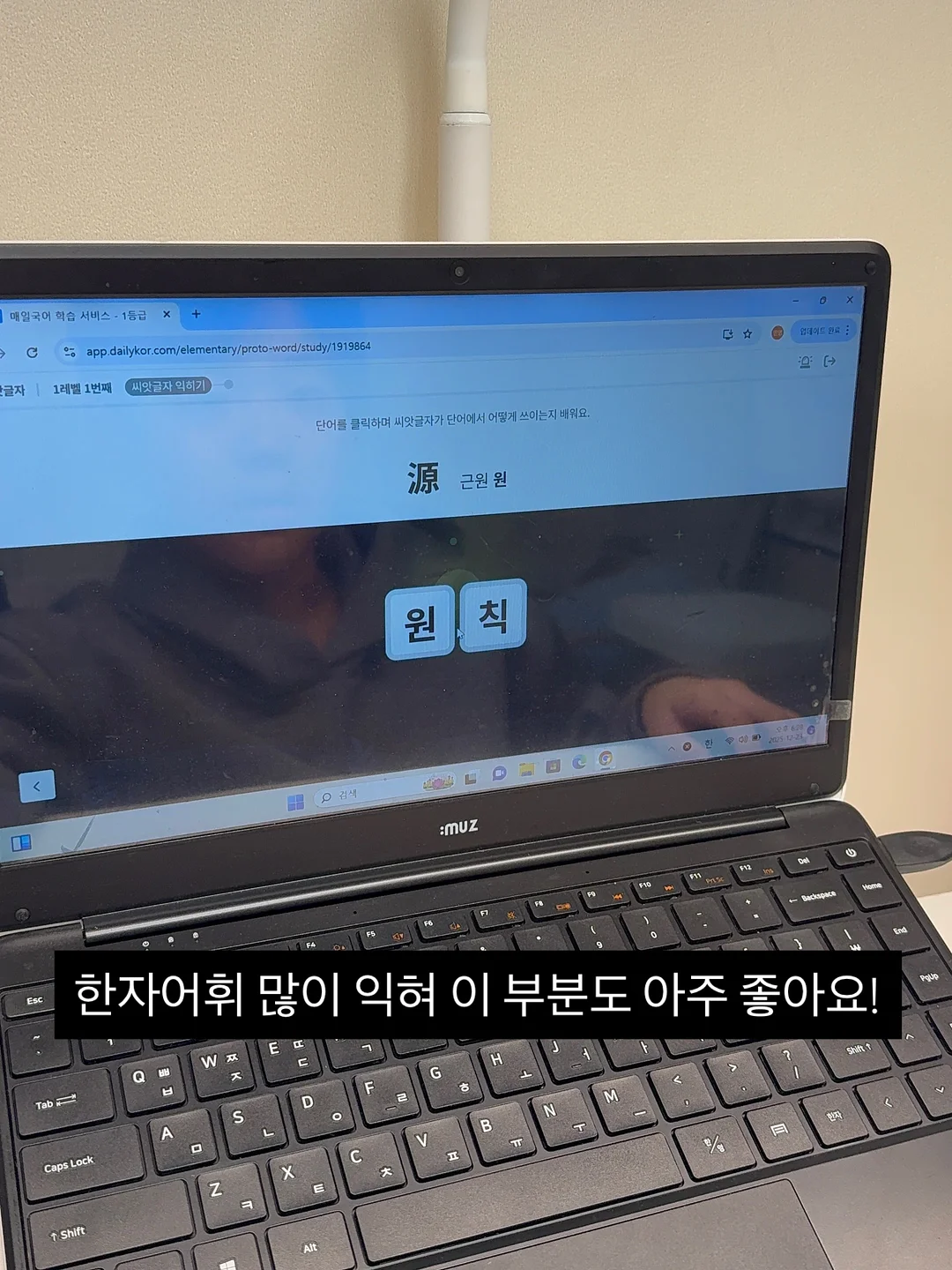 프린팅 아이템 7