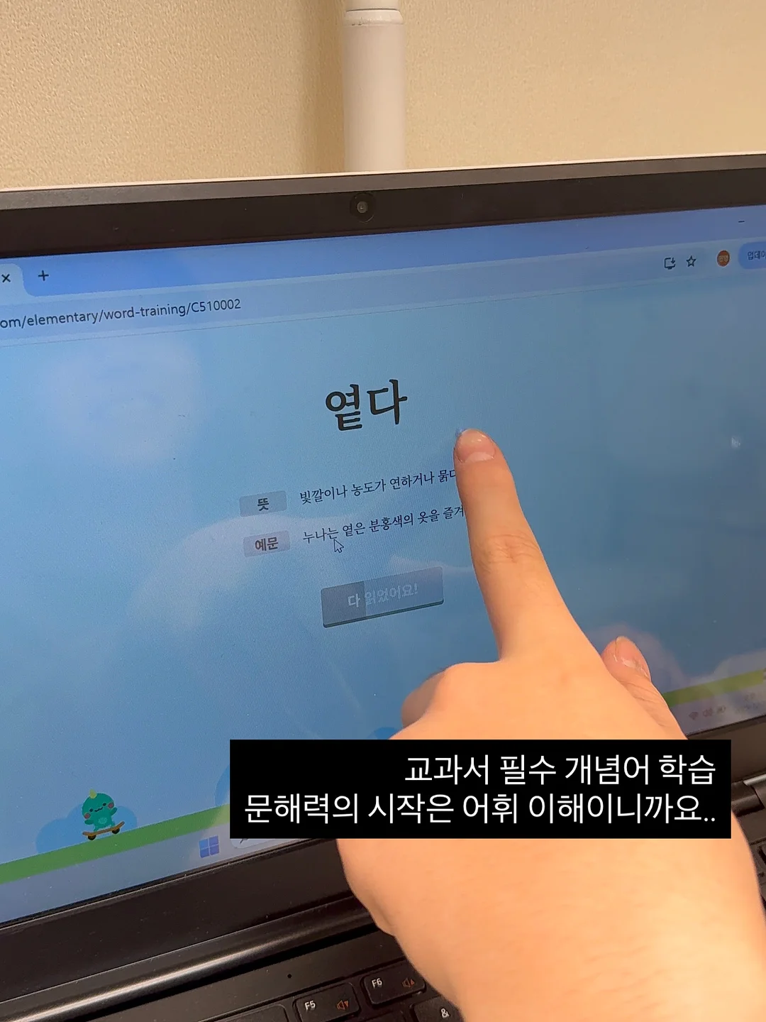 프린팅 아이템 9