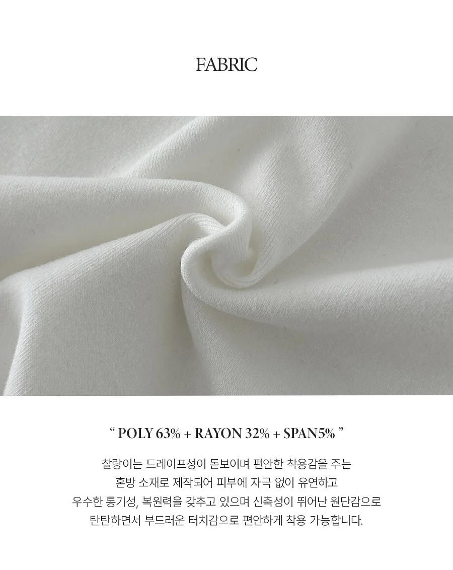 오징어 간식 2