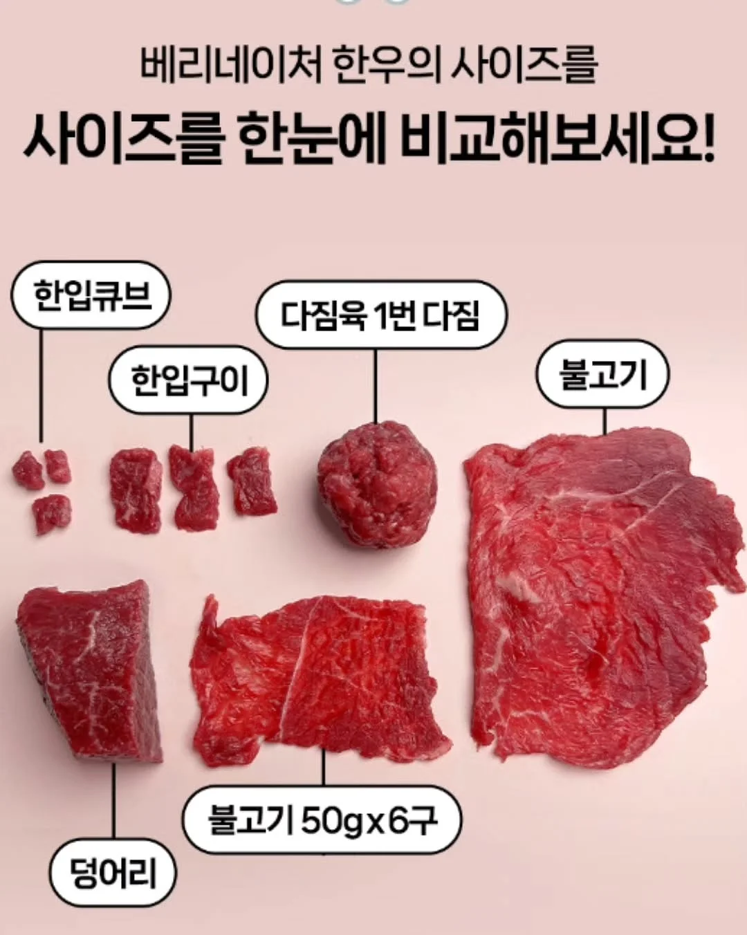 수선 테이프 12