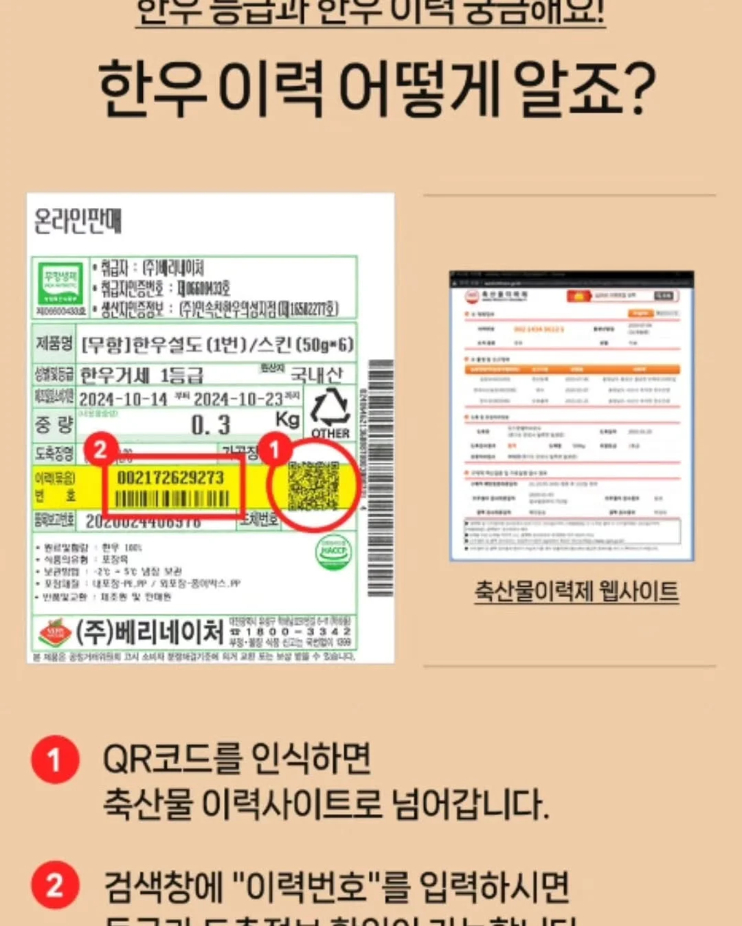 수선 테이프 13