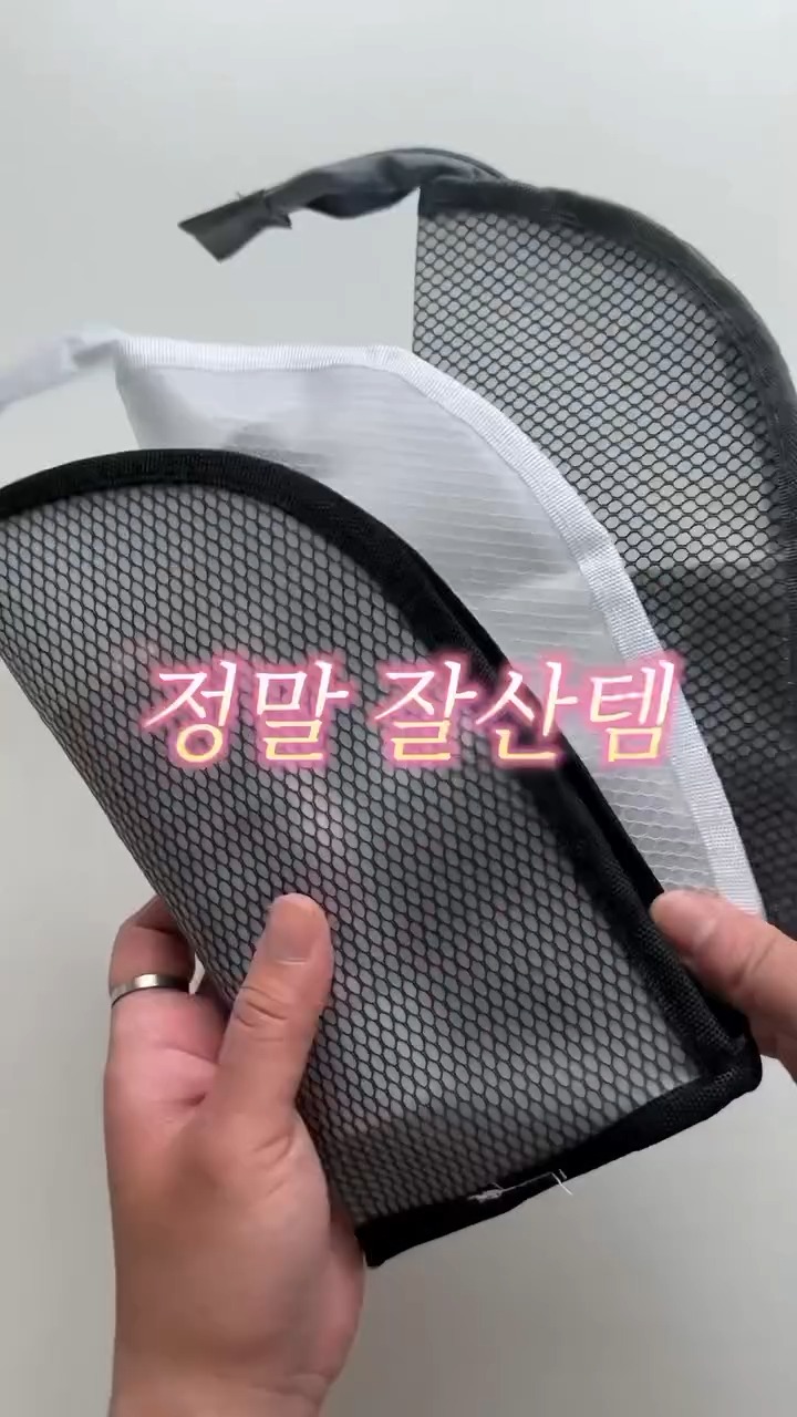2026 월드컵 기념 굿즈