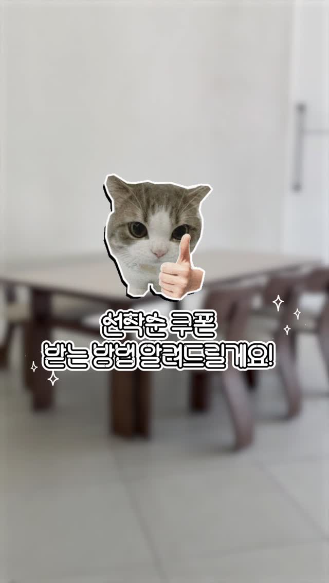 젠스파크 PPT 제작 AI