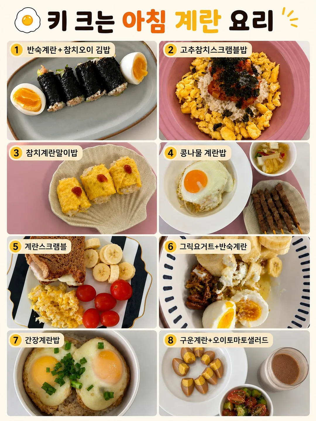 왜 당신은 태도가 아니라 인생을 탓하는가