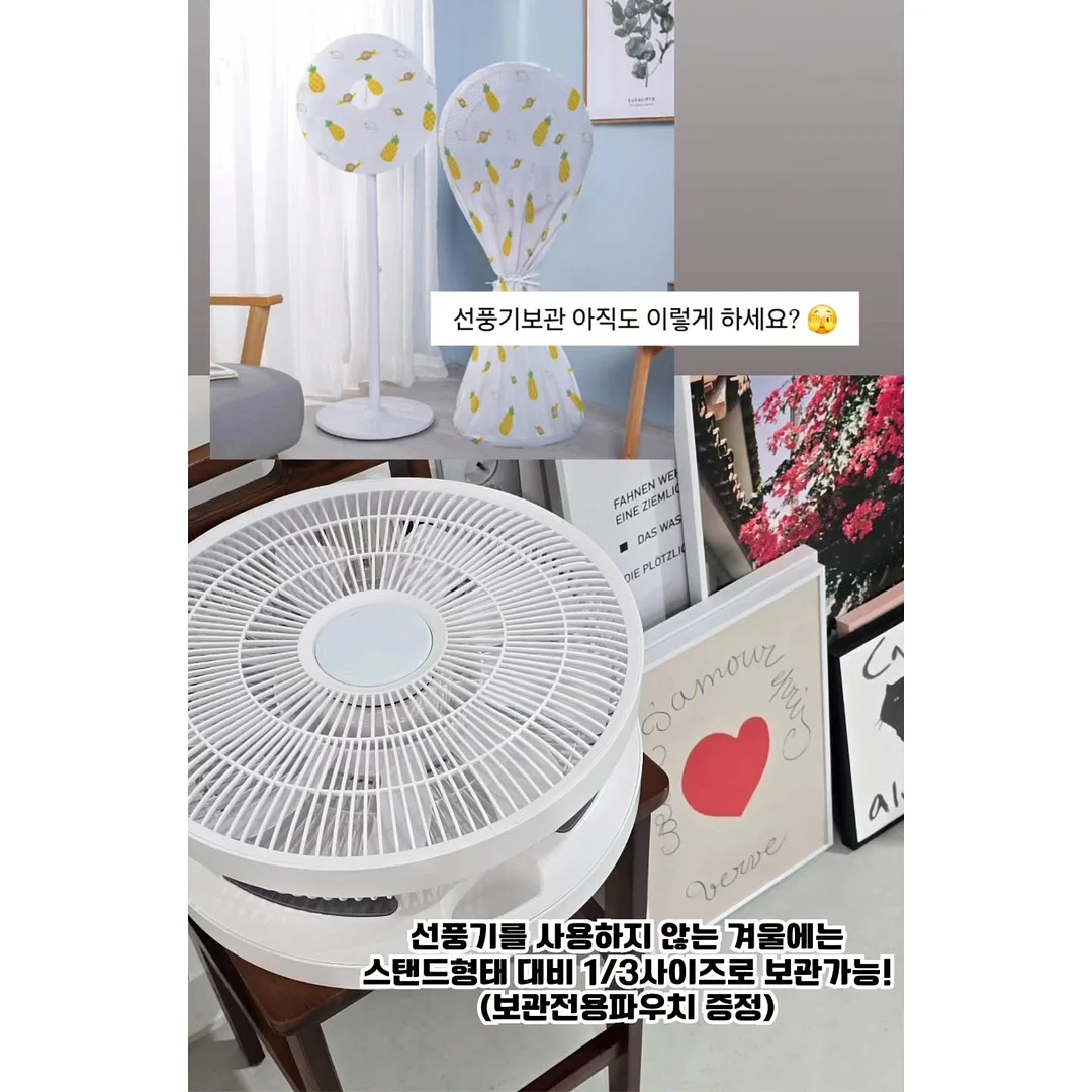 아이들 베이킹 클래스 3