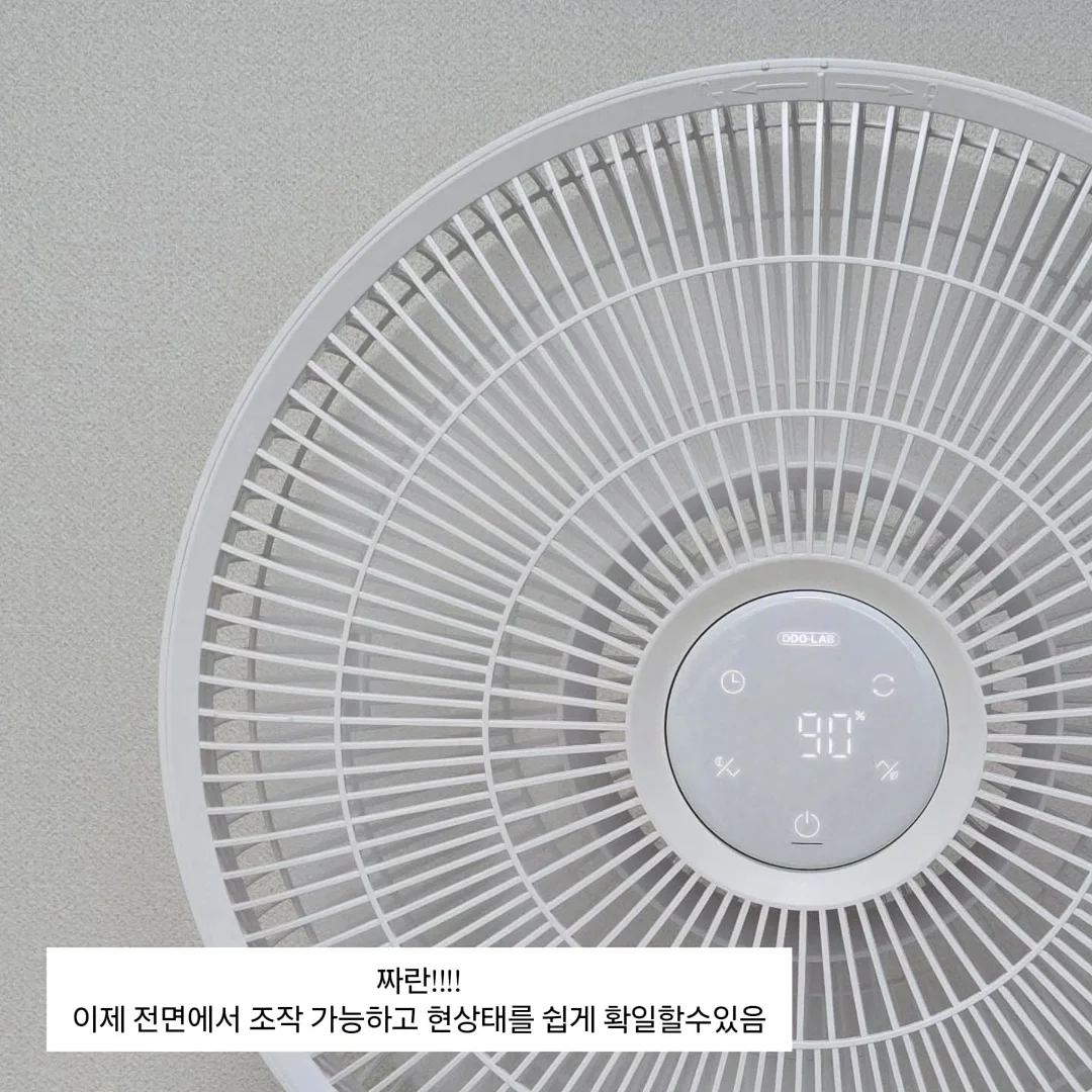 아이들 베이킹 클래스 4