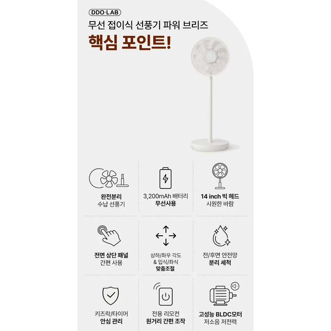 아이들 베이킹 클래스 9