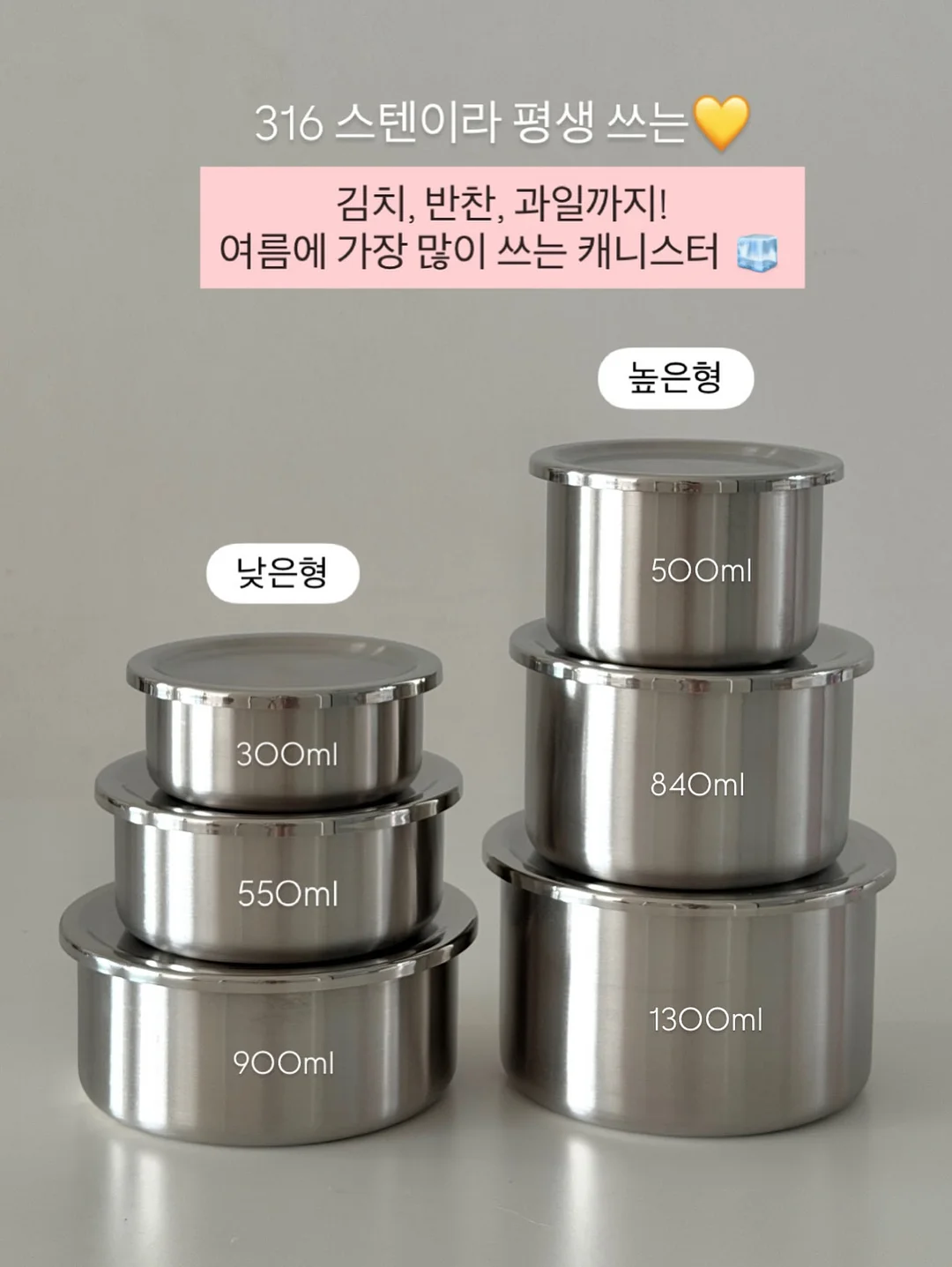 올베토샷 3