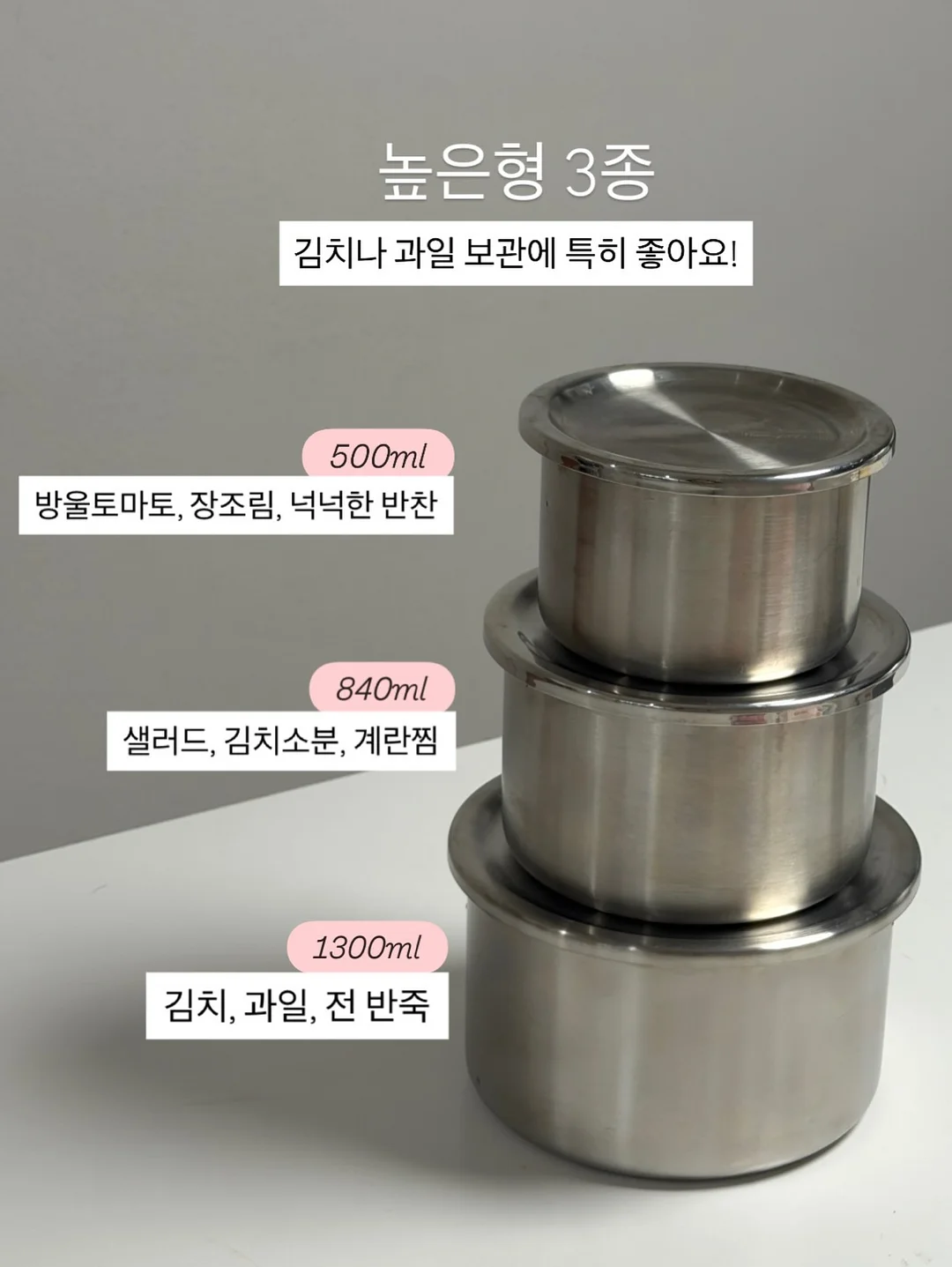 올베토샷 5