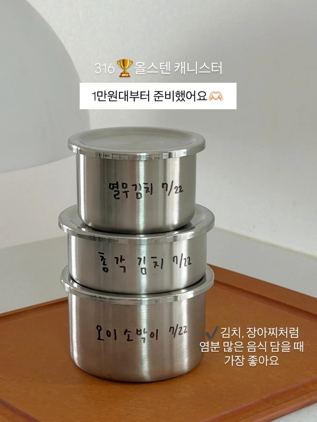 올베토샷 8