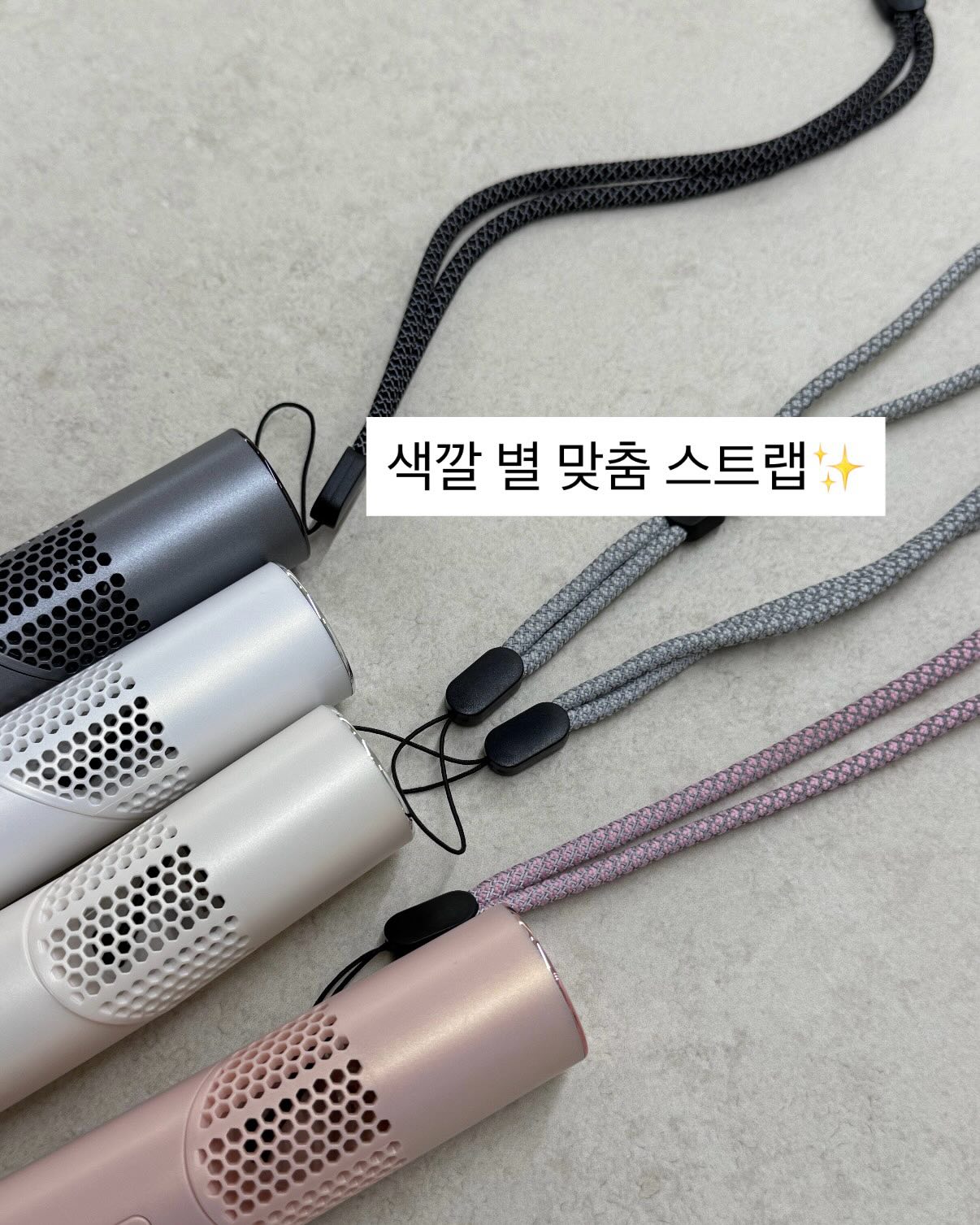 소중한 사람아 꼭 행복해줘 10