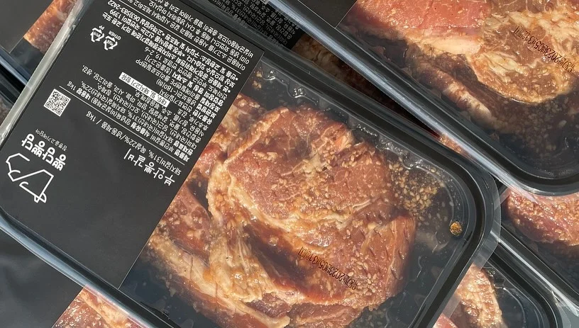 베베먼트 유모차 선풍기 4