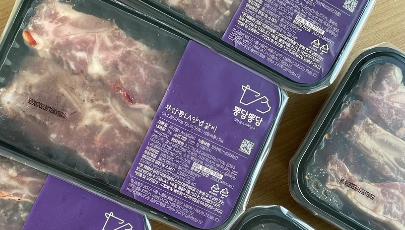 베베먼트 유모차 선풍기 6