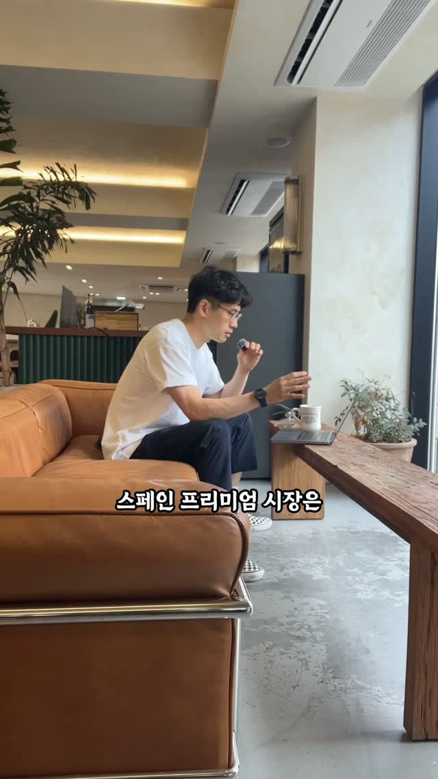 여름 임산부룩