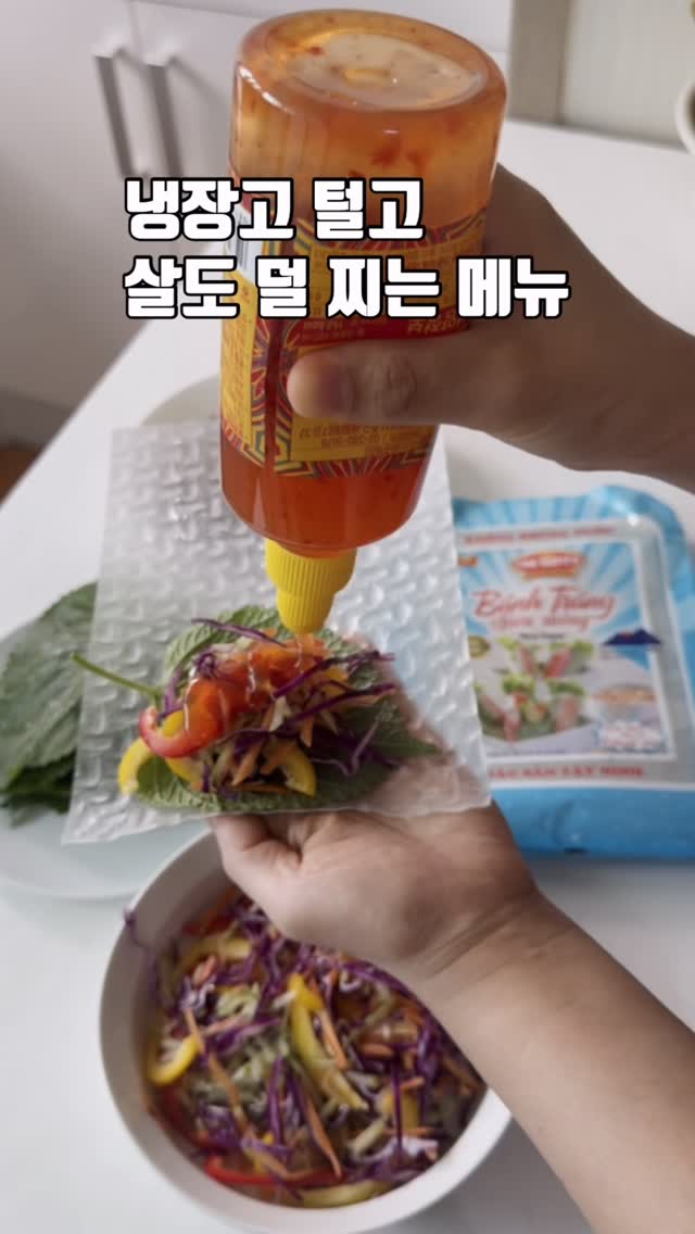 미피 네일
