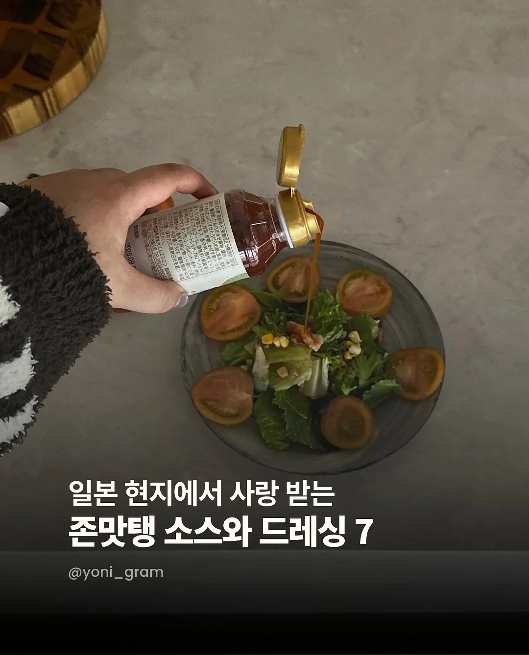 릴스 촬영 짐벌 1