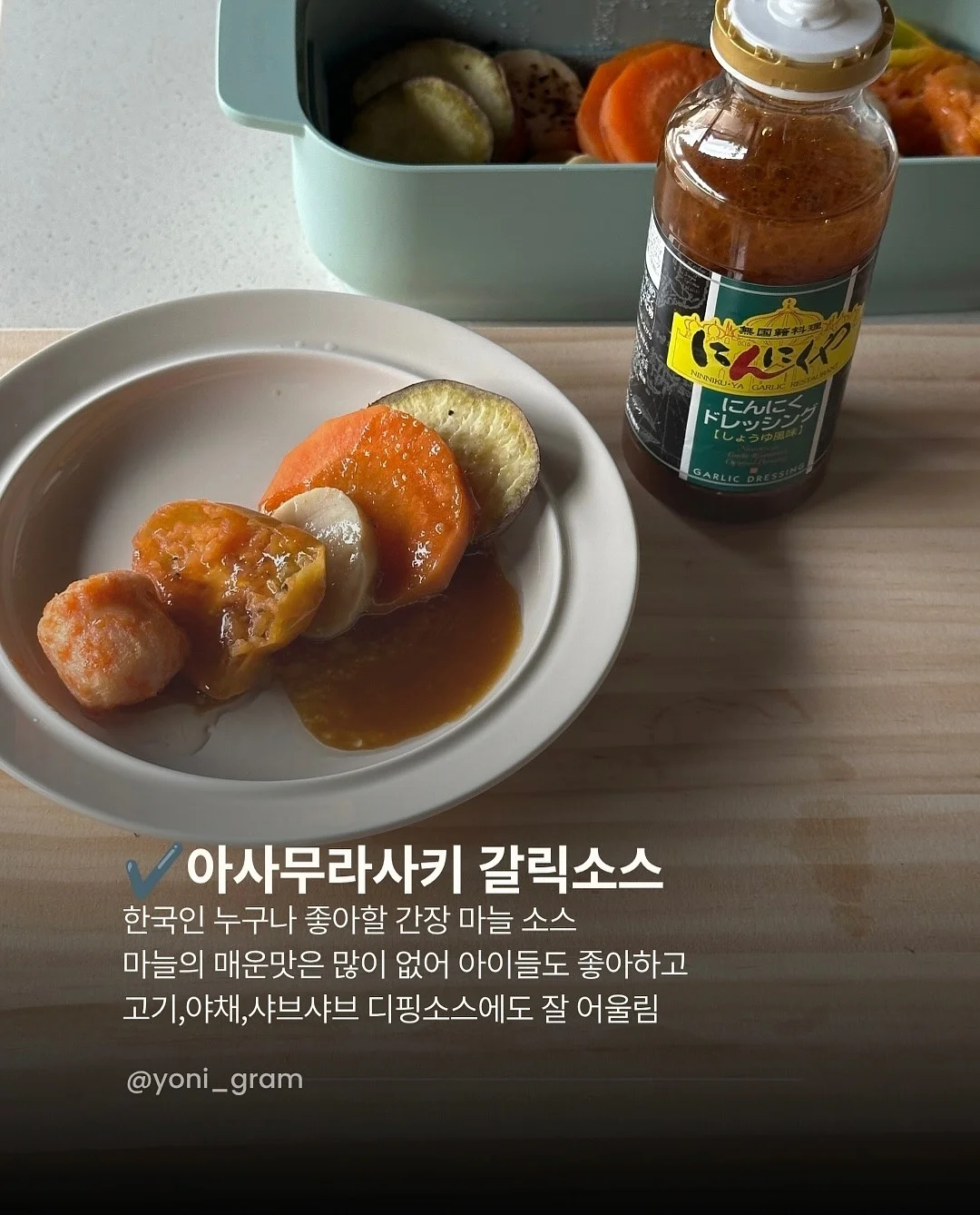 릴스 촬영 짐벌 2