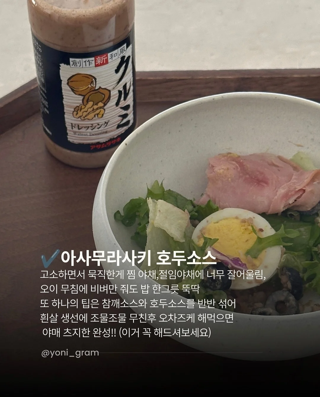 릴스 촬영 짐벌 3