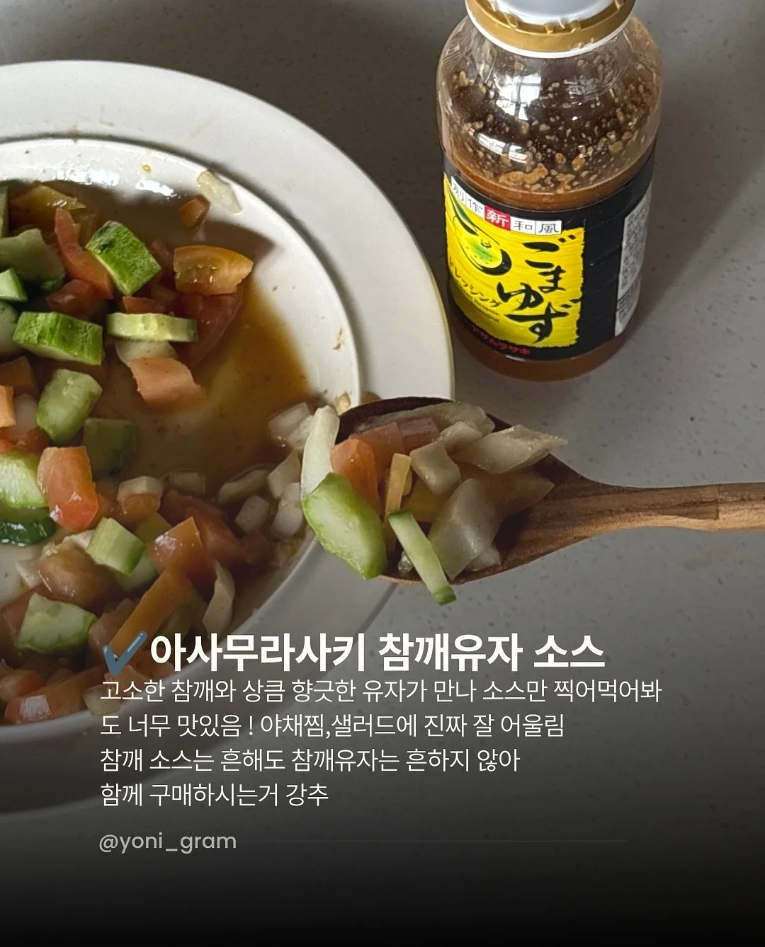 릴스 촬영 짐벌 4