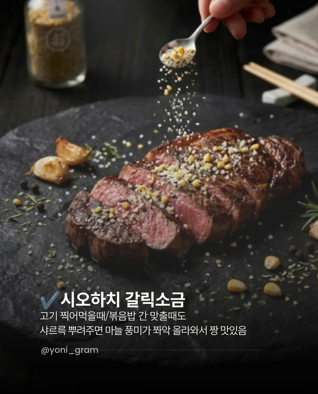 릴스 촬영 짐벌 6