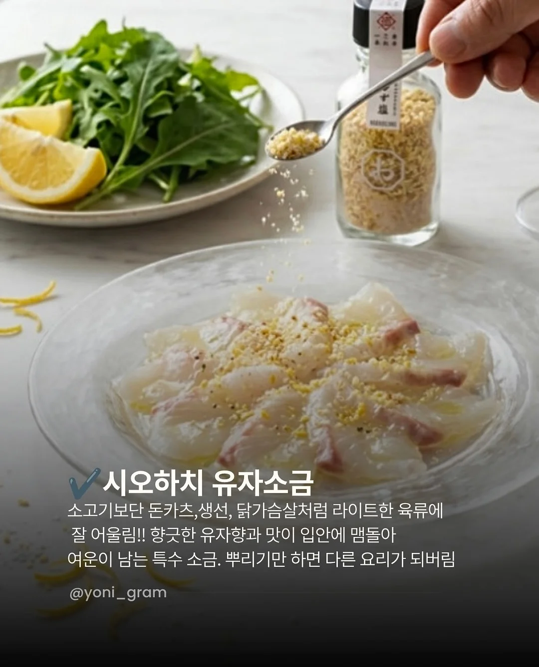 릴스 촬영 짐벌 7