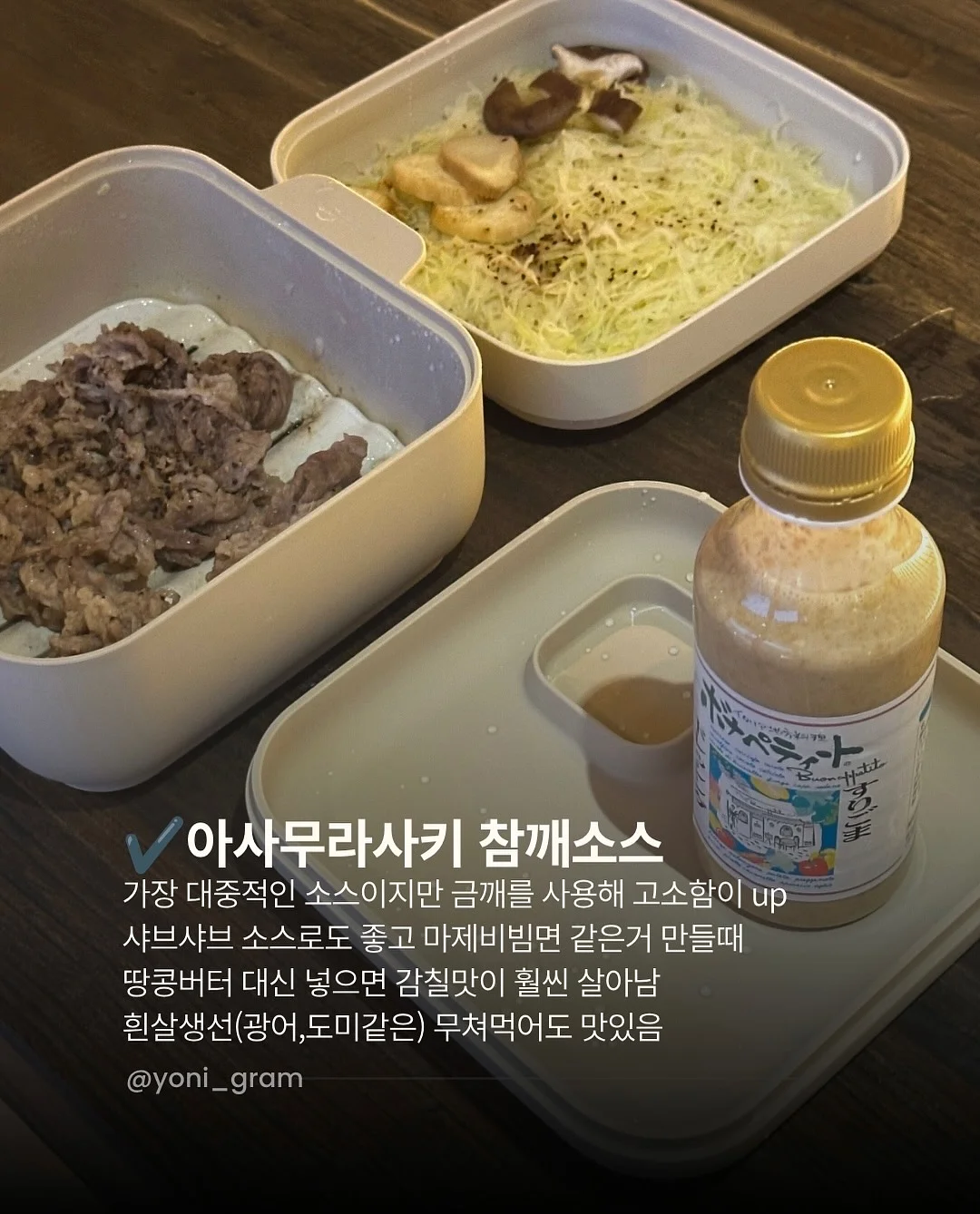 릴스 촬영 짐벌 8