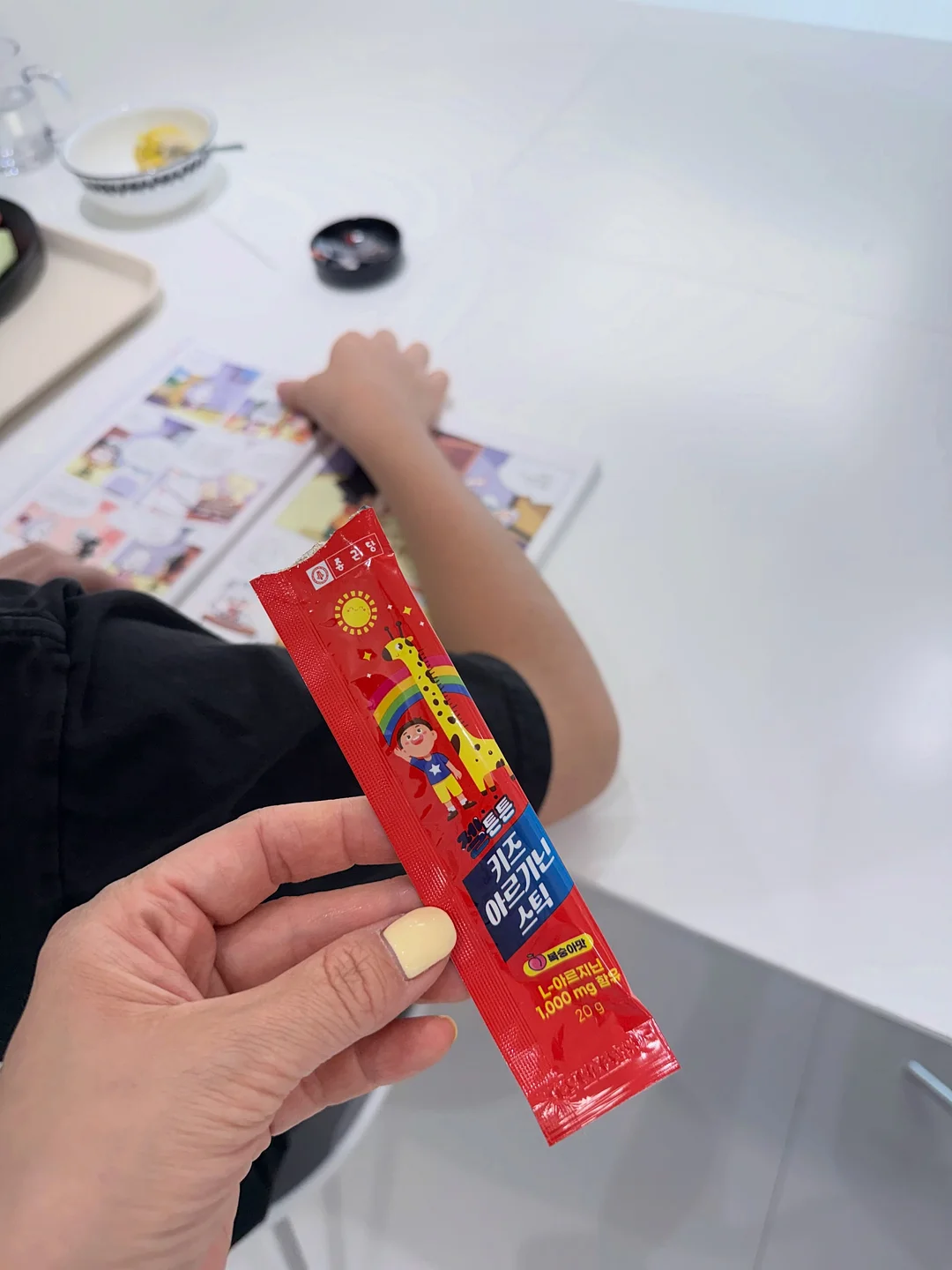 세멘잘 라이트 9