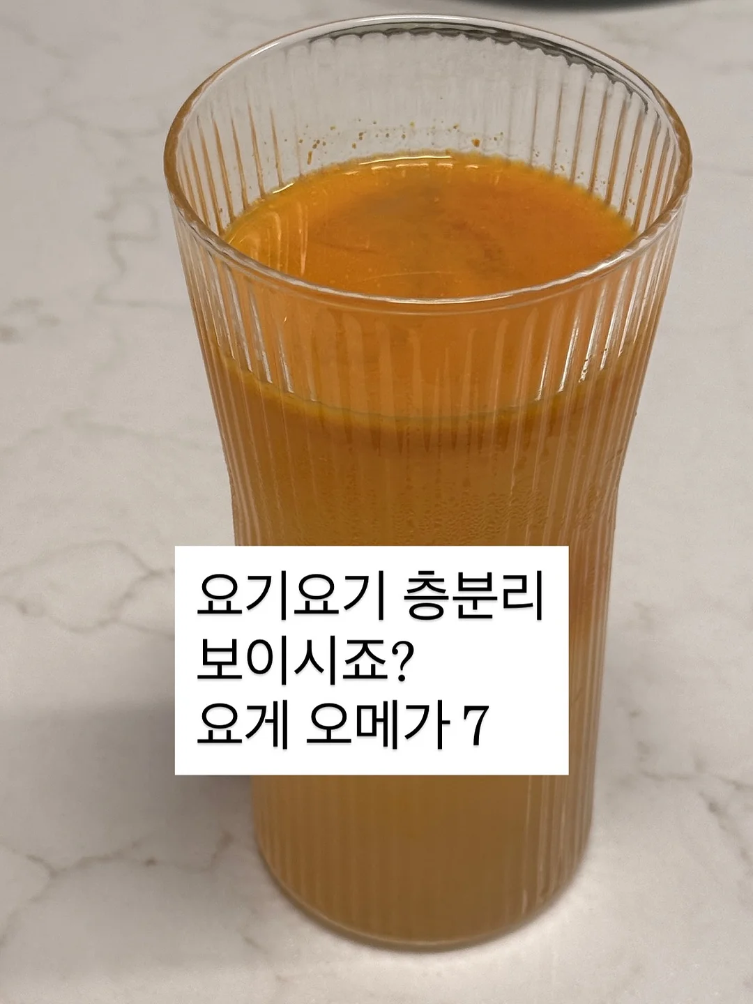 몽프라 딥클린샴푸 6