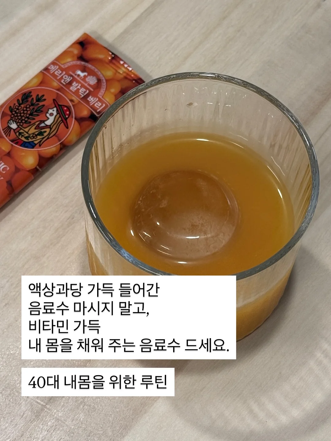 몽프라 딥클린샴푸 7